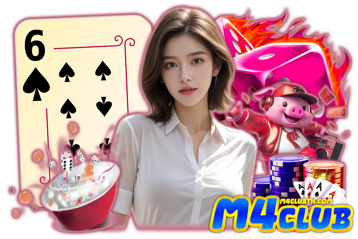 m4club login